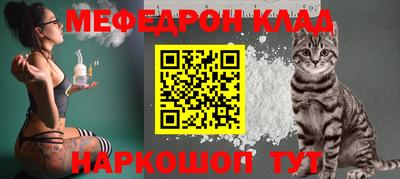 кокаин VHQ Лесосибирск