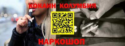 jwh Ливны