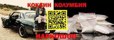 jwh Ливны