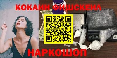 ешки Ликино-Дулёво