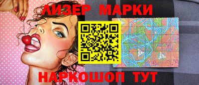 ешки Ликино-Дулёво