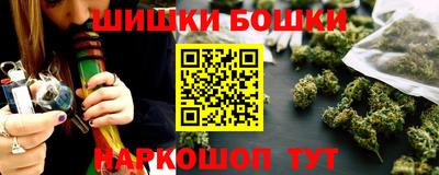 jwh Ливны