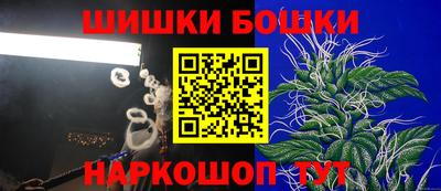 ешки Ликино-Дулёво