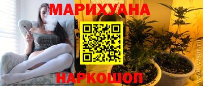 кокаин VHQ Лесосибирск