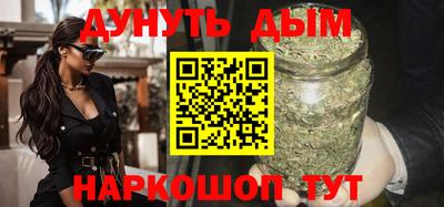 ешки Ликино-Дулёво