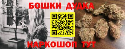 кокаин VHQ Лесосибирск