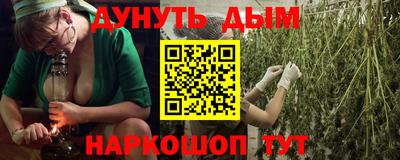 jwh Ливны