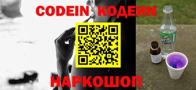 кокаин VHQ Лесосибирск