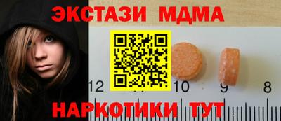 ешки Ликино-Дулёво