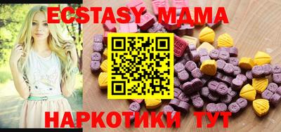 jwh Ливны