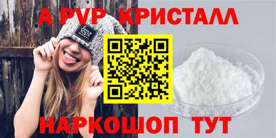 ешки Ликино-Дулёво
