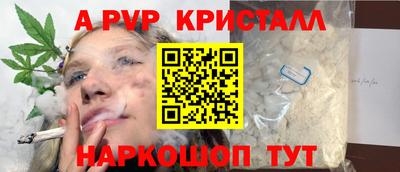 ешки Ликино-Дулёво