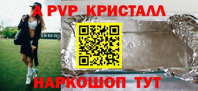кокаин VHQ Лесосибирск
