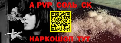 кокаин VHQ Лесосибирск