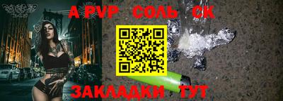 кокаин VHQ Лесосибирск