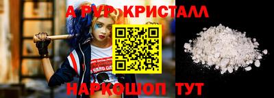 jwh Ливны