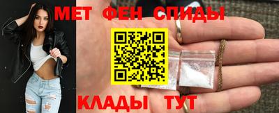 jwh Ливны