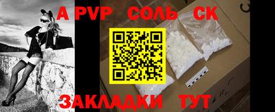 кокаин VHQ Лесосибирск