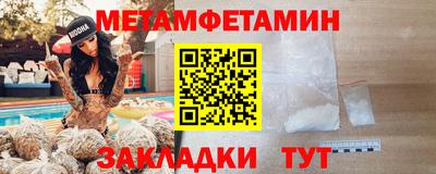 jwh Ливны