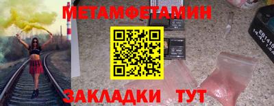 jwh Ливны