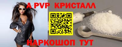 jwh Ливны