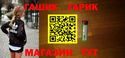 кокаин VHQ Лесосибирск