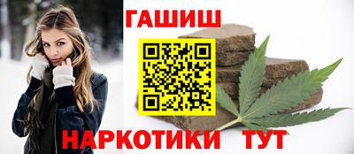 кокаин VHQ Лесосибирск