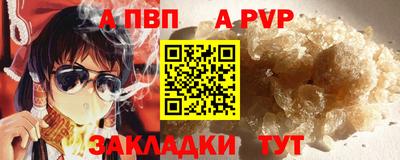 кокаин VHQ Лесосибирск