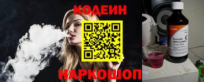 jwh Ливны