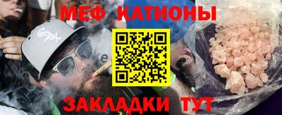 ешки Ликино-Дулёво