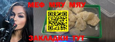 jwh Ливны
