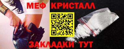 кокаин VHQ Лесосибирск