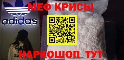 jwh Ливны