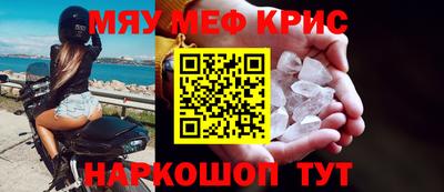 ешки Ликино-Дулёво