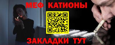 ешки Ликино-Дулёво