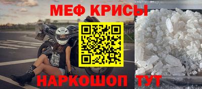 кокаин VHQ Лесосибирск