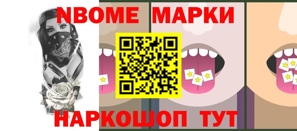LSD-25 экстази кислота Калуга